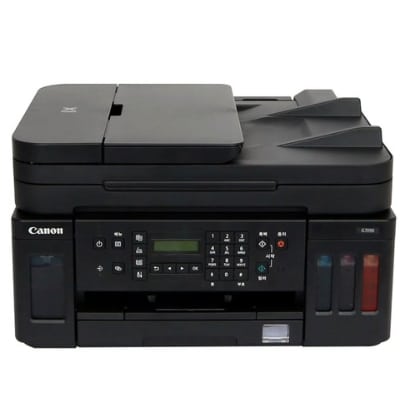 캐논 무한 팩스 잉크젯 프린터 복합기 추천  G7090