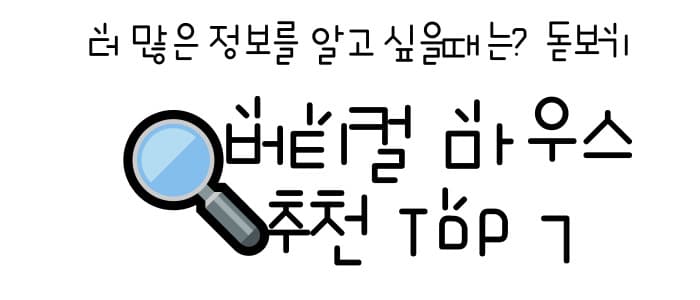 버티컬 마우스 추천