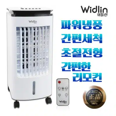 위들린 에어쿨러 냉풍기 이동식 에어컨 WSM-C3020