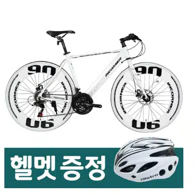 Pick 7 하이브리드 자전거 추천 구매가이드 7 2022 서전트 인코너 H90D 입문용 하이브리드 자전거 알루미늄 시마노 21단 추천