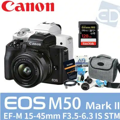 캐논정품 EOS M50 Mark II 15-45mm 128G패키지 미러리스 카메라 추천