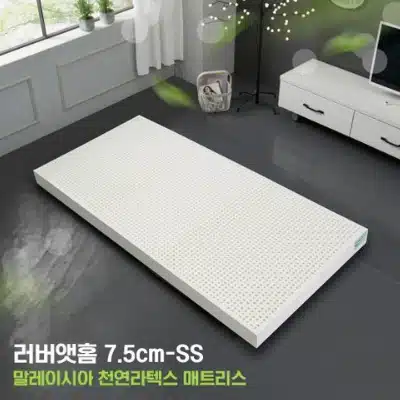 천연 라텍스 매트리스 추천 Pick 7 구매 팁 2023 4 러버앳홈 라텍스 토퍼 매트리스 + 방수 속커버 세트 추천