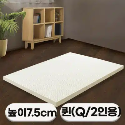 천연 라텍스 매트리스 추천 Pick 7 구매 팁 2023 2 에코어 천연 라텍스 매트리스 7.5cm 추천