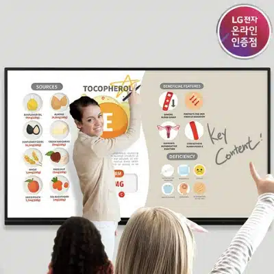 Pick 7 전자칠판 추천 구매 팁 2023 활용법 9 LG전자 75인치 전자칠판 75TR3DJ 인터렉티브 디지털보드 추천