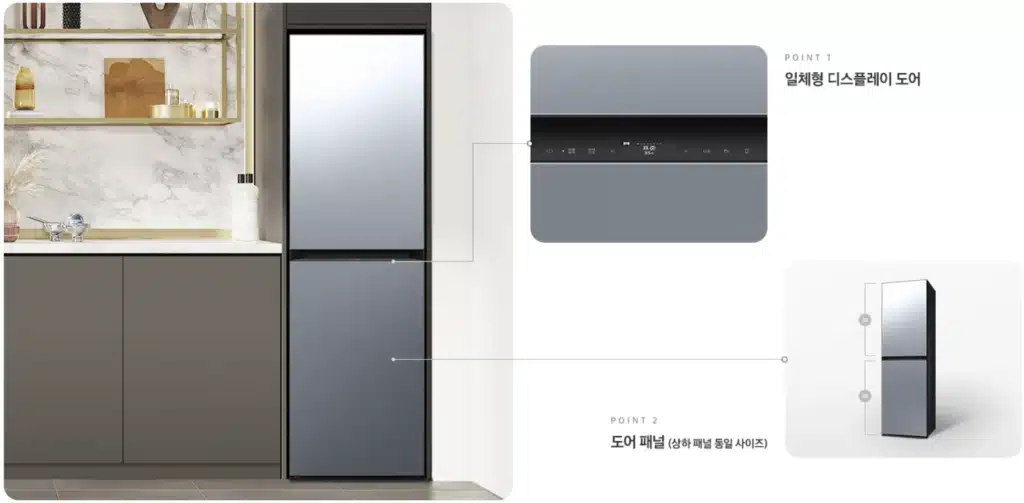 에어드레서 추천 Pick 7 삼성 비스포크 가이드 2023 1 삼성 비스포크 에어드레서 디자인