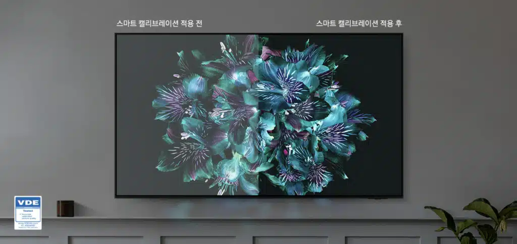 2023 삼성 Neo QLED TV 추천 Pick 7 가이드 8 스마트 캘리브레이션