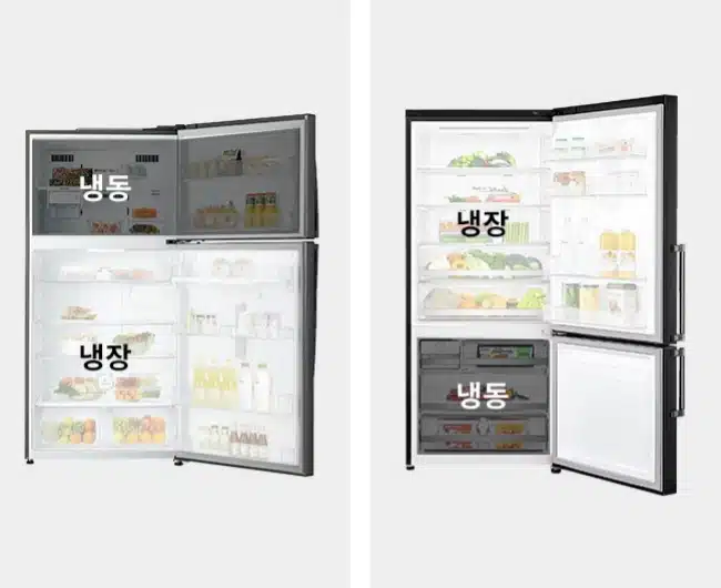 LG 일반형 냉장고