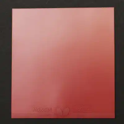 탁구 러버 추천 Pick 7 종류 구매 팁 2023 1 버터플라이 로제나 탁구러버 추천