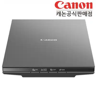 북 스캐너 추천 Pick 7 비파괴북? 2023 5 캐논 평판 스캐너 LiDE-300 추천