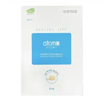 2023 칫솔 추천 Pick 7 구매가이드 1 애터미 칫솔 1개입, 24팩 추천