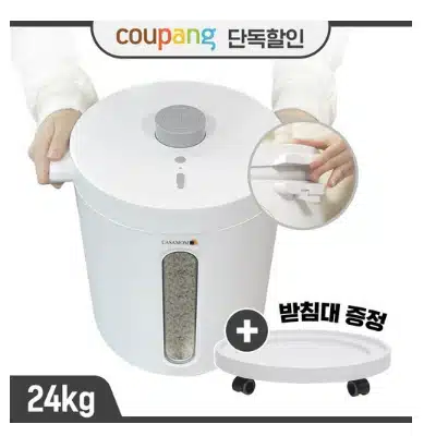 마이미 진공쌀통 [24kg 대용량 유무선] 추천
