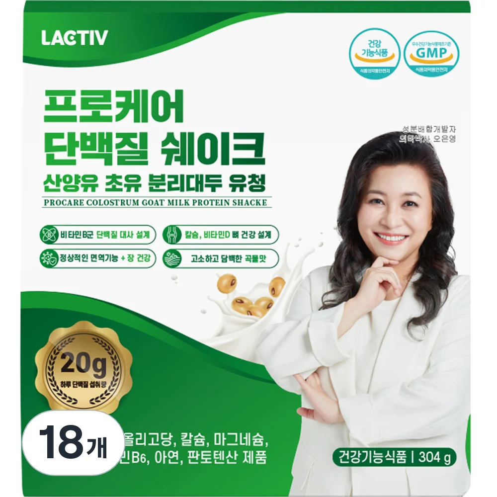 체계적인 단백질 보충제 선택 가이드: 효과 만점 TOP7 1 락티브 프로케어 단백질 쉐이크 산양유 초유 분리대두 유청, 304g, 1