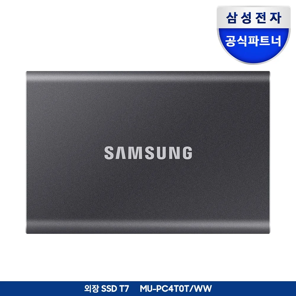 가성비와 성능을 겸비한 SSD, 완벽한 선택을 위해 1 삼성전자 포터블 외장SSD T7 4TB MU-PC4T0T/WW 정품, 4