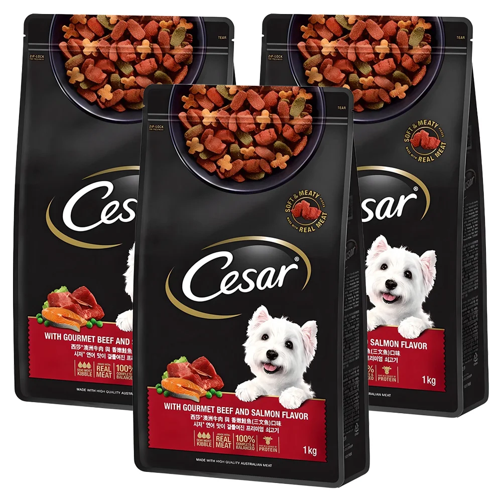 삶의 질 수직상승! 강아지 사료 추천 TOP7 (실제 후기 요약) 1 시저 어덜트 강아지 건식사료