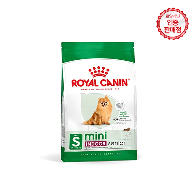 이것만 보면 끝! 강아지 사료 추천 베스트 7가지 완전정복 1 로얄캐닌 강아지사료 독 미니 인도어 사료 3kg 어덜트 시니어 퍼피, 3