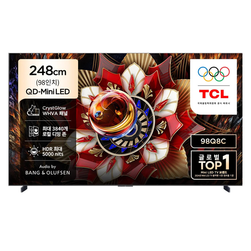65인치 TV 추천: 가성비와 성능을 모두 잡다! 1 TCL 4K QD Mini LED 스마트 TV, 248cm(98인치),