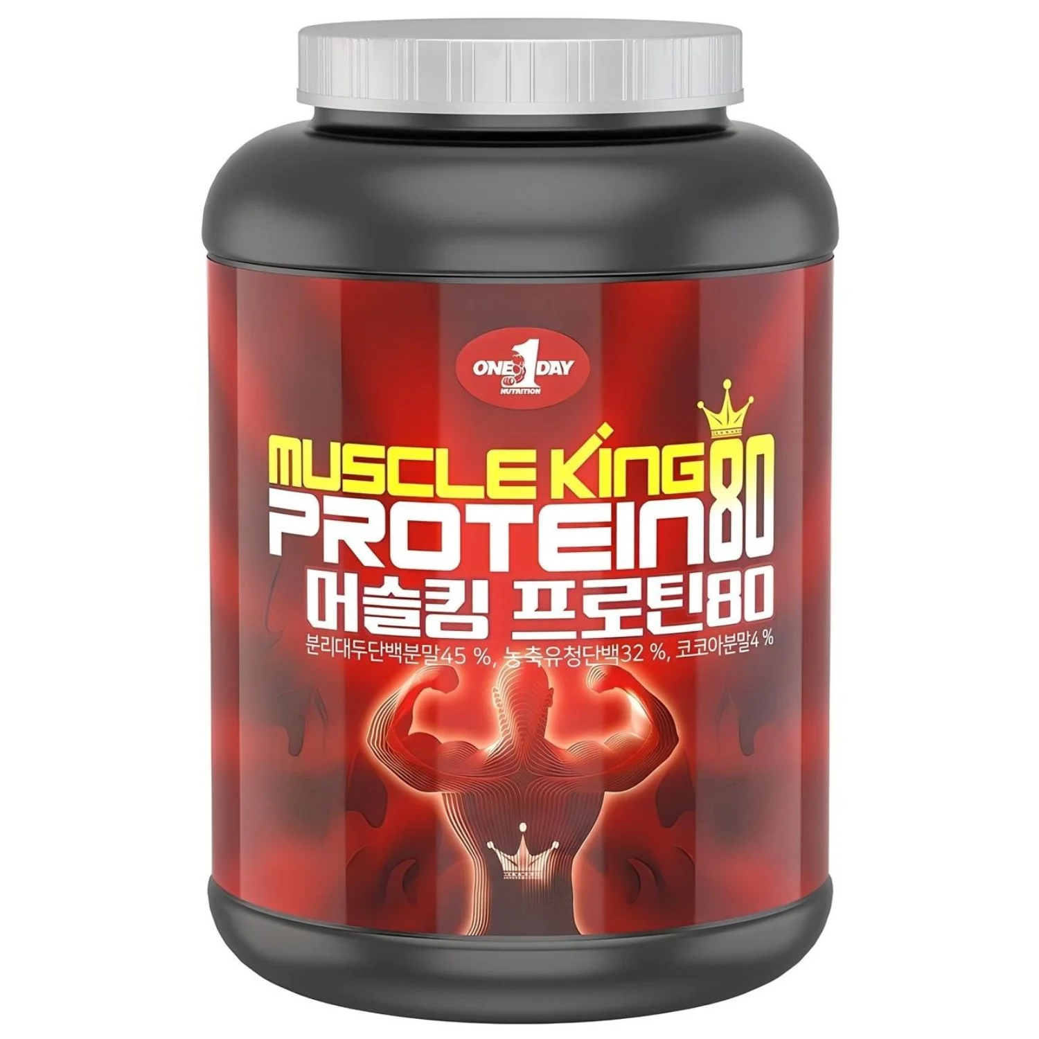 체계적인 단백질 보충제 선택 가이드: 효과 만점 TOP7 2 원데이뉴트리션 머슬킹 80 프로틴 헬스 보충제