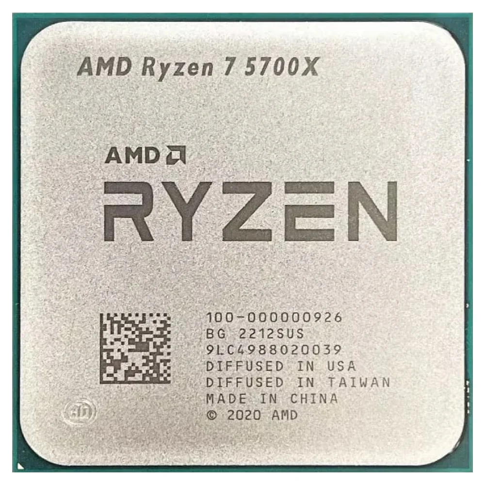 고성능 게이밍을 위한 CPU 추천: AMD 라이젠 7 5700X 2 AMD 라이젠 7 5700X CPU