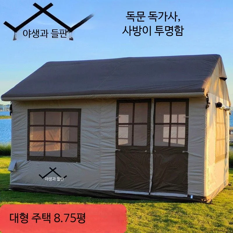 여행의 시작, 홍시로직 에어주입식 캠핑쉘터 완벽 가이드 2 홍시로직 에어주입식 캠핑쉘터 원터치쉘터 에어텐트추천 캠핑 캠핑용품, 기본