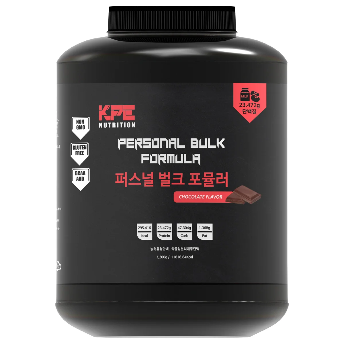 체계적인 단백질 보충제 선택 가이드: 효과 만점 TOP7 3 퍼스널벌크포뮬러 게이너 3.2kg 식물성단백질 탄수화물 프로틴 보충제