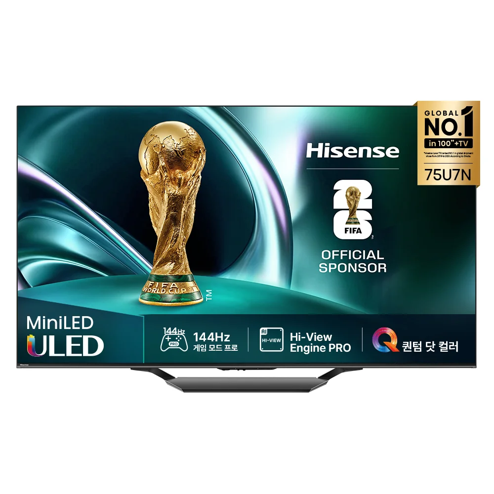 65인치 TV 구매 가이드: 최고의 선택을 위한 팁 3 Hisense 하이센스 4K QD Mini LED 스마트TV, 191cm