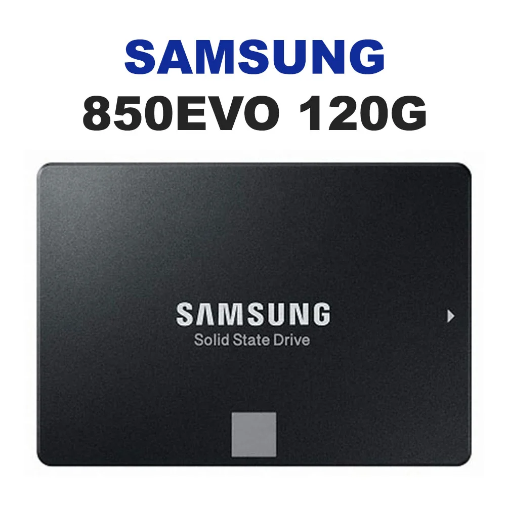 SSD 성능의 끝판왕, 한창코퍼레이션 CLOUD SSD 추천 3 삼성 850EVO 120G SSD