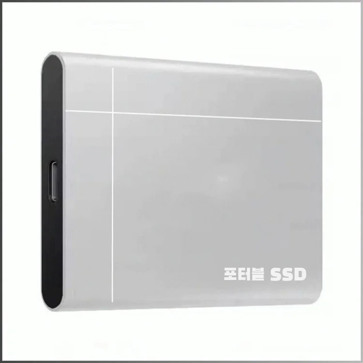 용도별 완벽 SSD 구매 가이드: 최적의 선택을 위한 팁! 3 고속 안정 이동형 PC SSD, 32TB