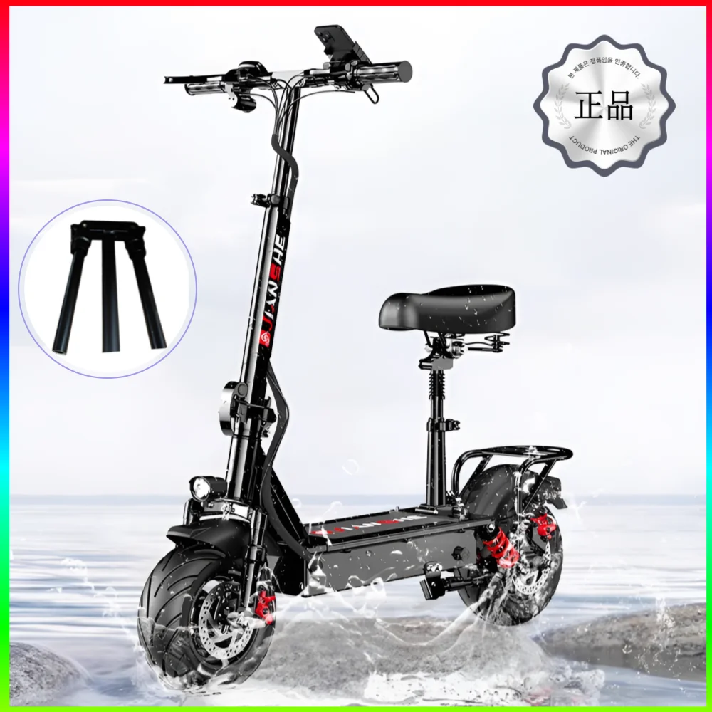 가격 대비 성능 최강 전동 킥보드 TOP7 (2026 총정리) 3 볼트윙 앉아서타는 전동킥보드 접이식 프리미엄 전기 대리기사 퀵보드