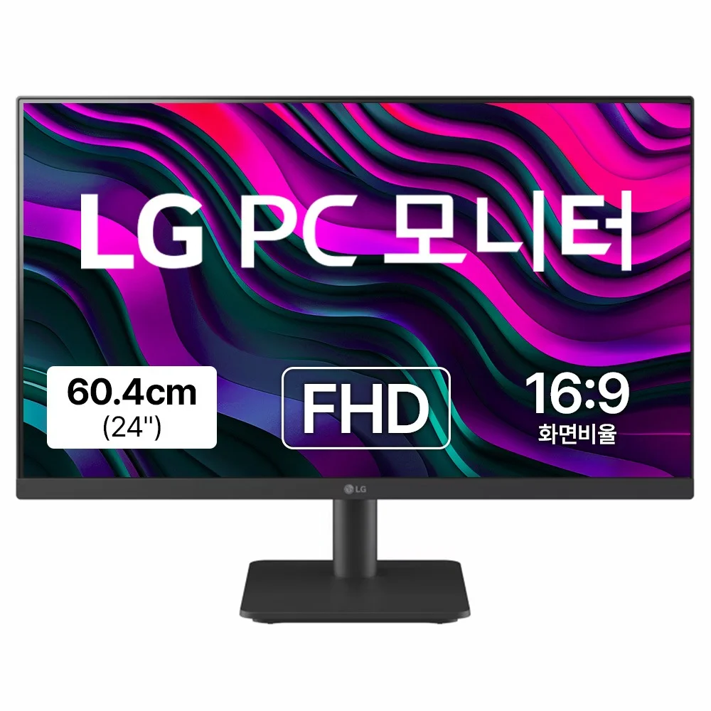 작업과 휴대의 완벽 조화! 18인치 포터블 모니터 추천 3 LG전자 FHD PC 모니터