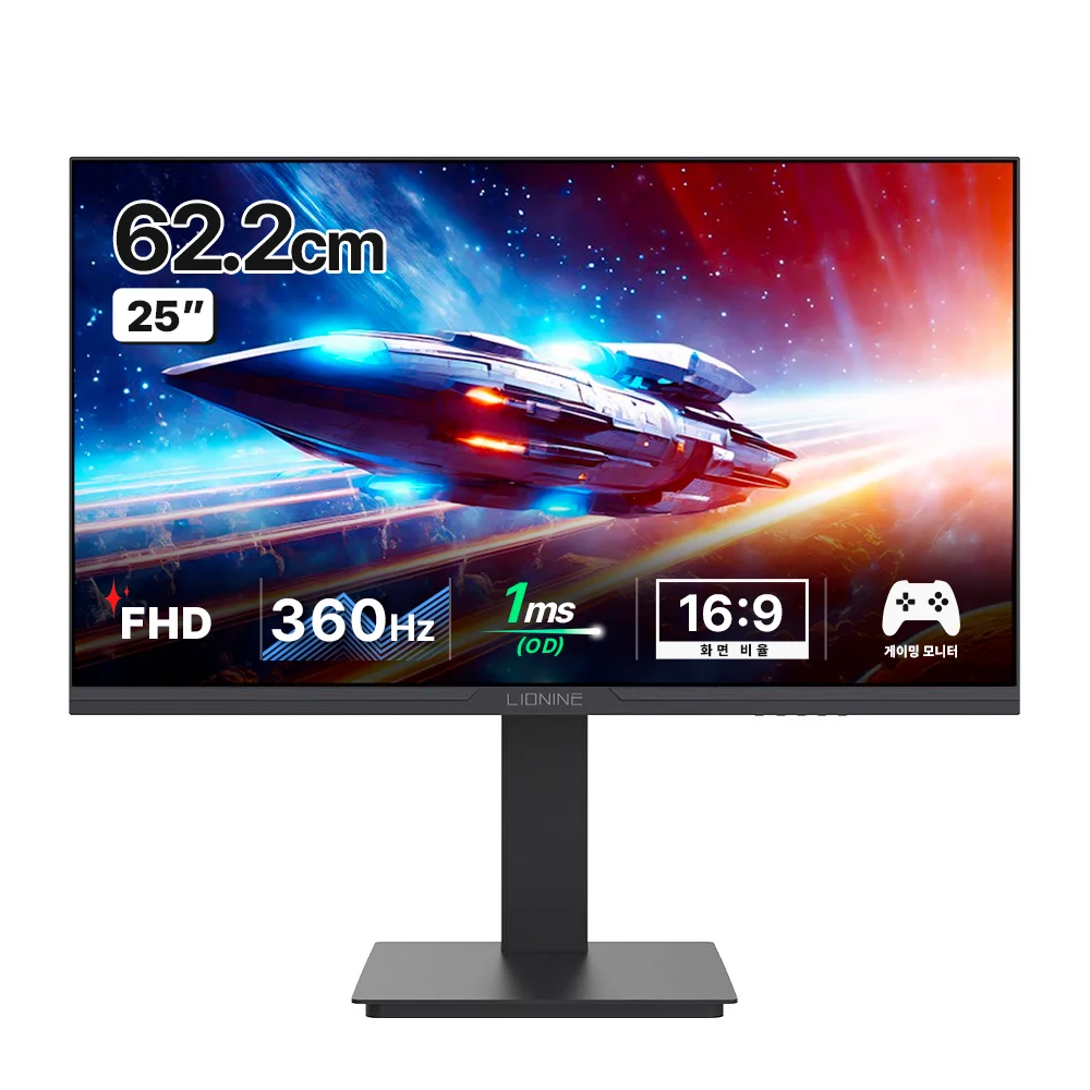 QHD 해상도의 끝판왕, LG전자 울트라기어 게이밍 모니터 4 주연테크 FHD 360Hz FreeSync Premium HDR 멀티스탠
