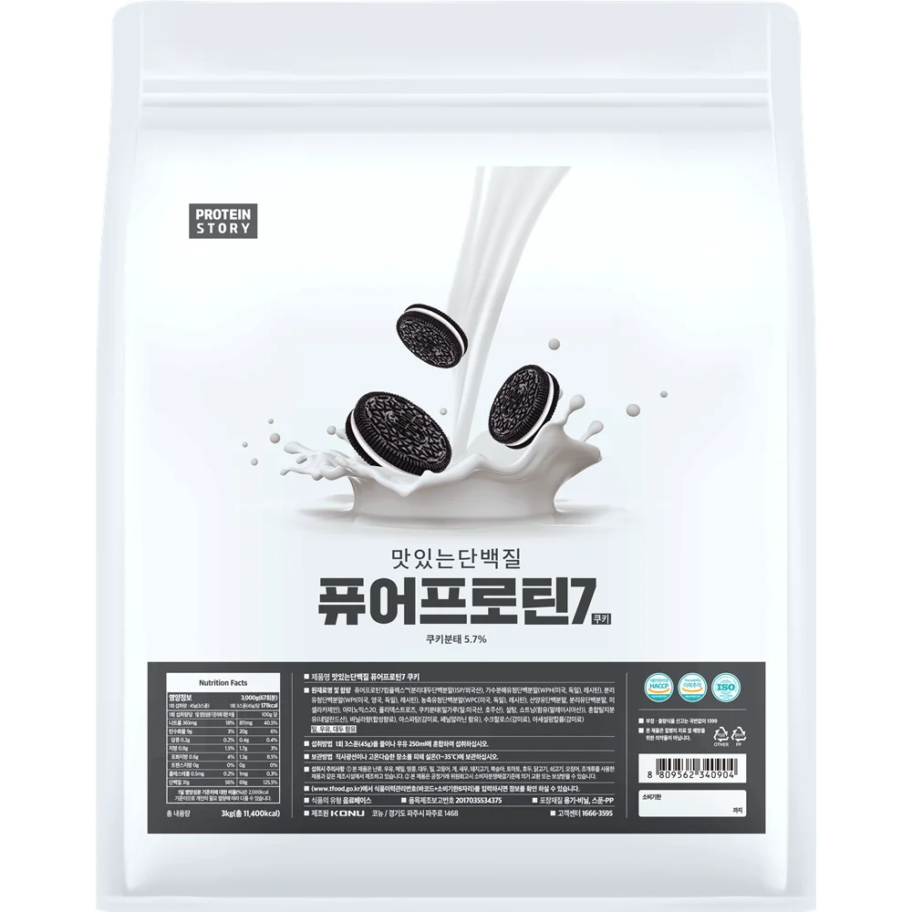 체계적인 단백질 보충제 선택 가이드: 효과 만점 TOP7 4 프로틴스토리 맛있는 단백질 퓨어프로틴7