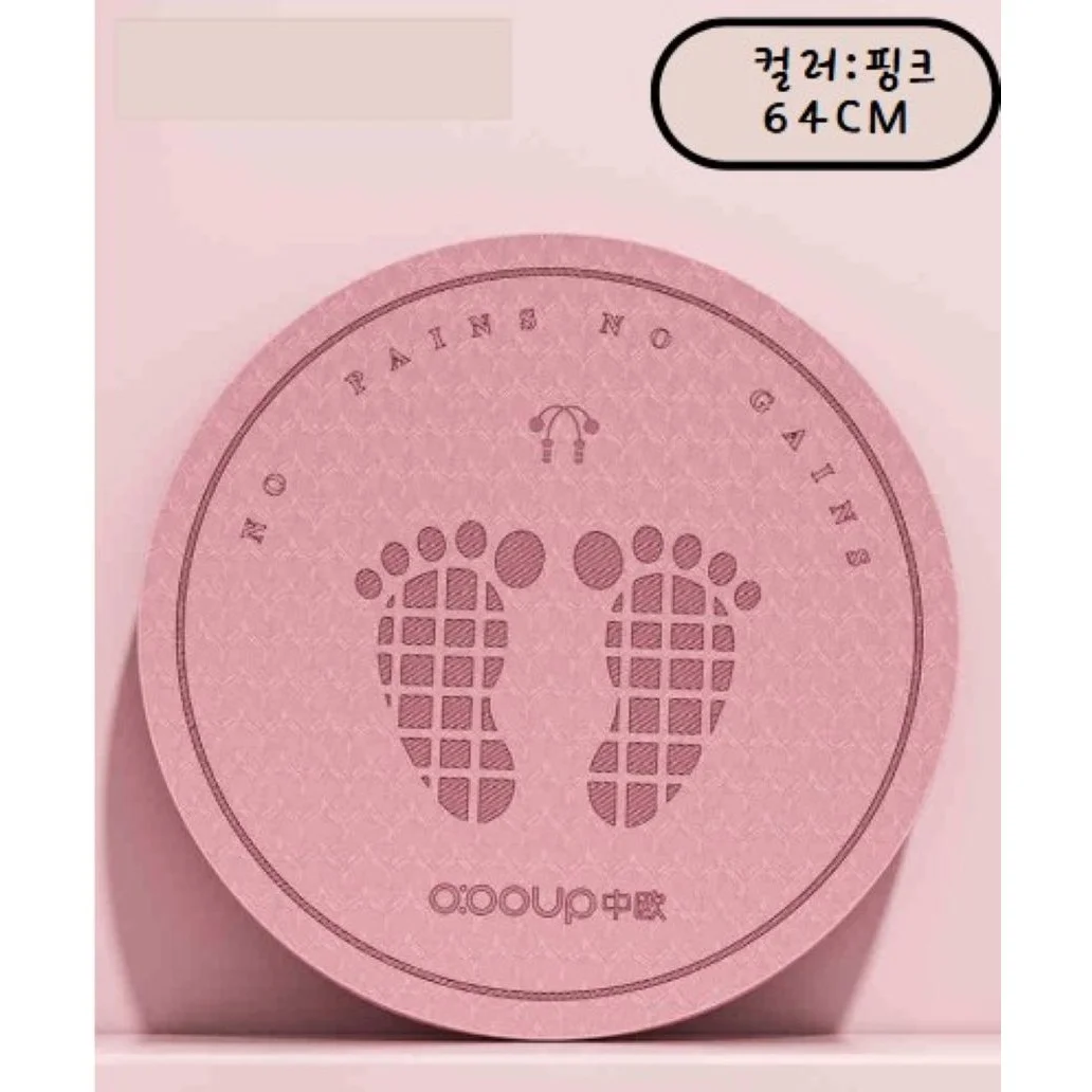 요가매트 선택의 모든 것: 초보자를 위한 완벽 가이드 4 눈길 밸런스패드 데드리프트 원형64cm 줄넘기 무음요가매트, 3개, 핑크