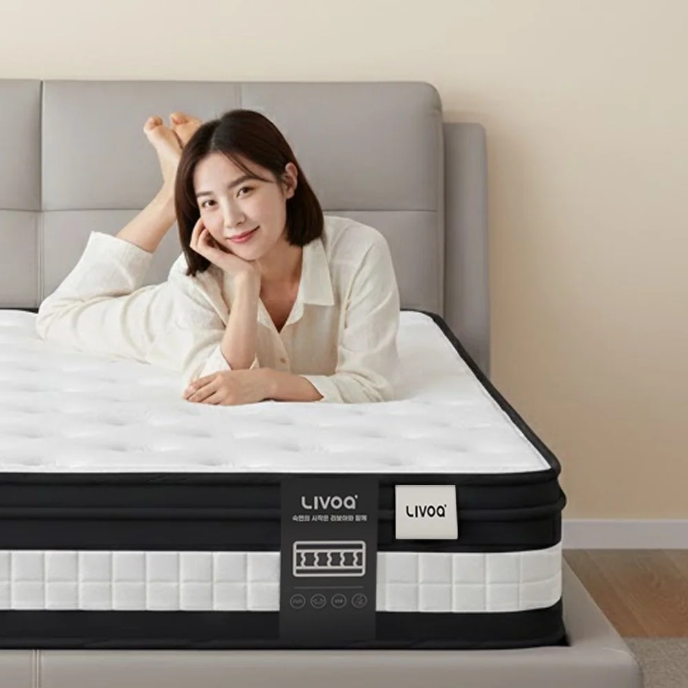 가성비와 편안함을 동시에! 리보아 매트리스 추천 5 리보아 무음 독립스프링 바닥 침대 매트리스