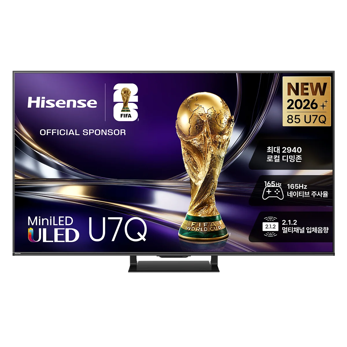 OLED TV 구매 필수 가이드: 성능 끝판왕 LG 77C3 5 Hisense 하이센스 4K ULED QD Mini LED 안드로이드 1
