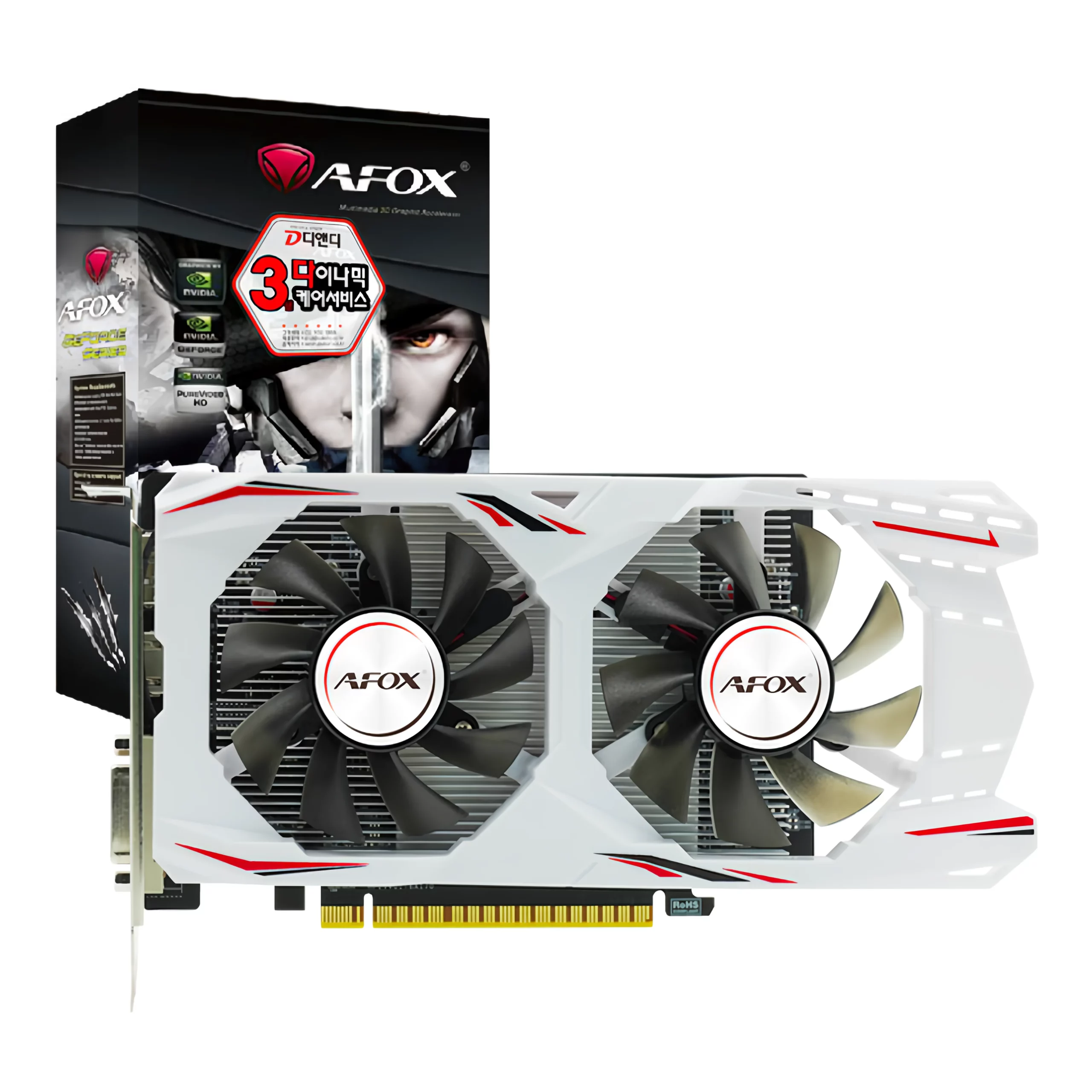 작업용부터 게이밍까지! 그래픽카드 용도별 추천 TOP7 5 AFOX 지포스 GTX1050 Ti H7 D5 4GB