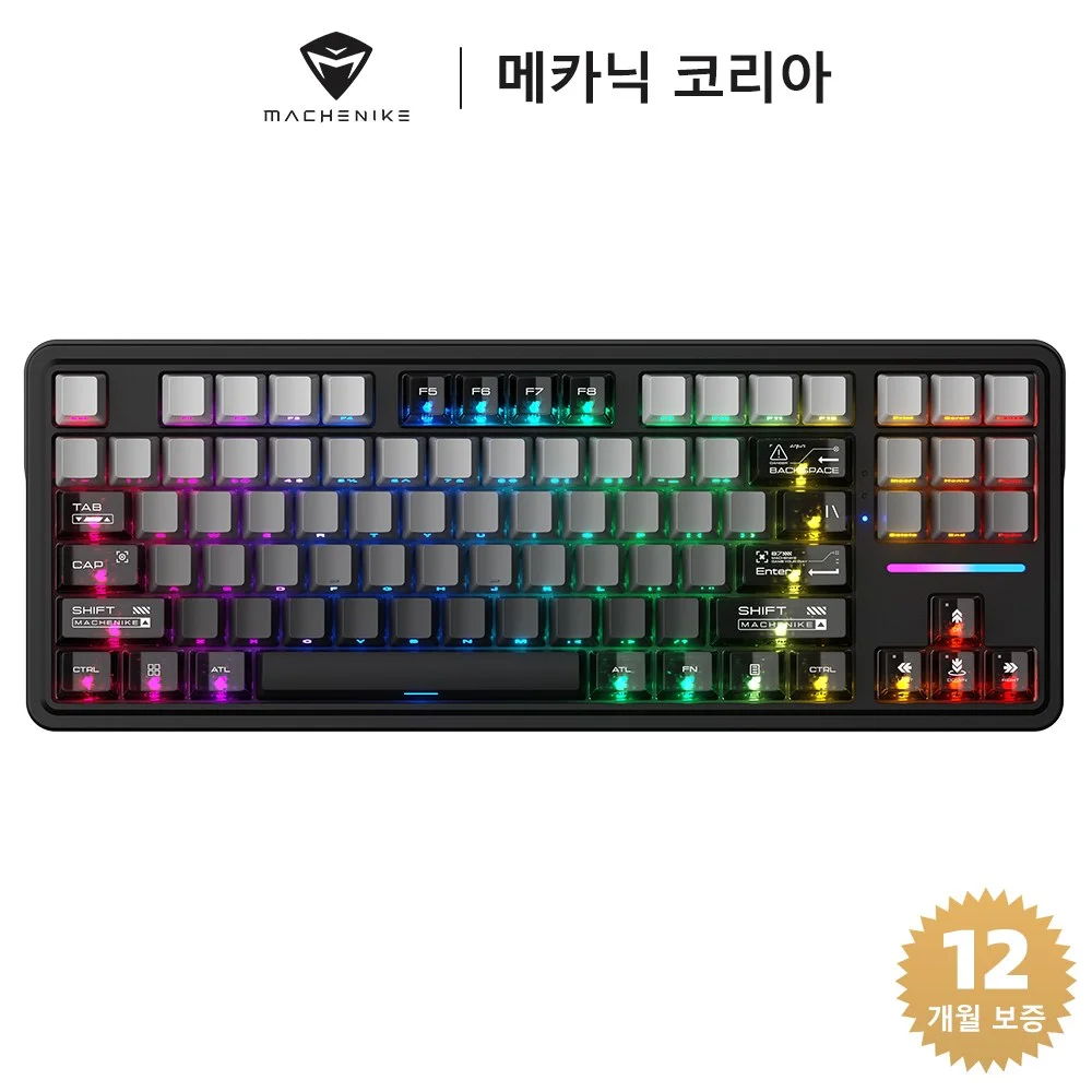 가성비 좋은 무선 키보드 추천: 실용성과 편안함 TOP7 6 Machenike 메카닉 KG87 RGB 무선 게이밍 기계식 키보드, 딥