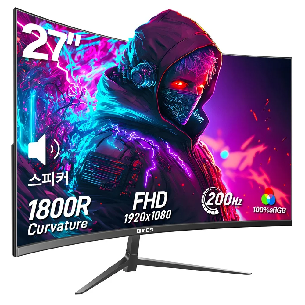 게임과 일상 모두 만족시키는 144Hz 모니터 추천 6 34인치 울트라와이드 커브드 게이밍 모니터 165Hz UWQHD 4k,
