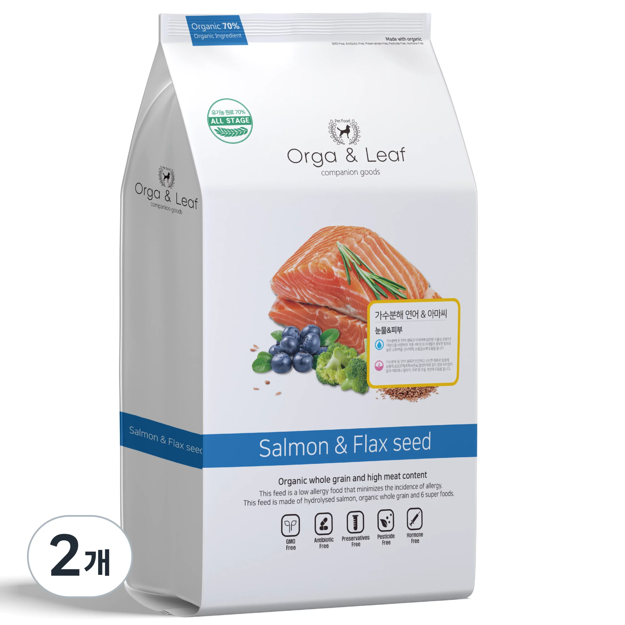 리뷰 1000개 분석했습니다 — 강아지 사료 진짜 좋은 것만 TOP7 6 오가앤리프 유기농 가수분해 눈물 관절 피부 알러지 강아지 사료 연어&아마