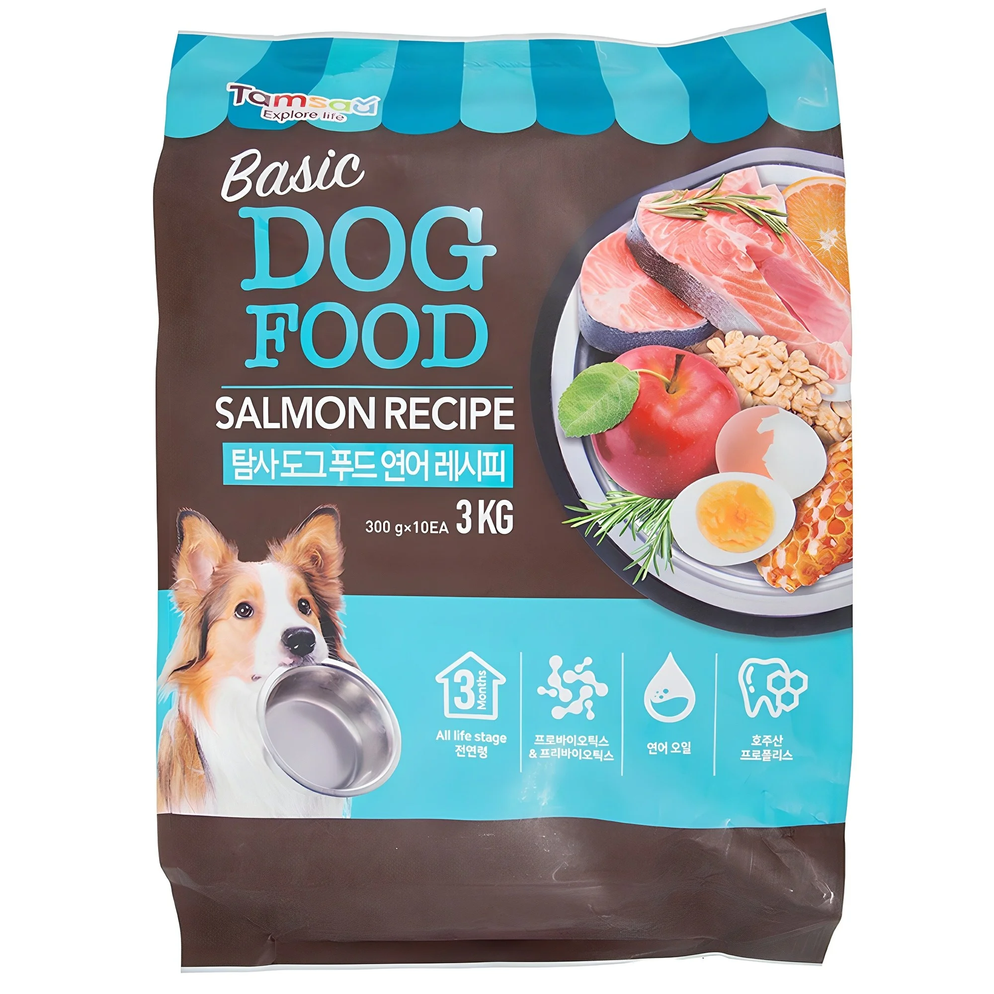 이것만 보면 끝! 강아지 사료 추천 베스트 7가지 완전정복 6 탐사6free강아지 사료 연어 레시피