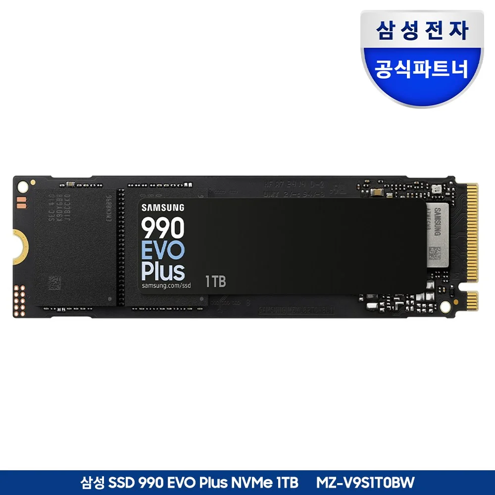 가성비와 성능 모두 잡은 SSD 추천 – 2026 가이드 7 삼성전자 NVMe M.2 SSD 990 EVO PLUS 공식인증 (정품)