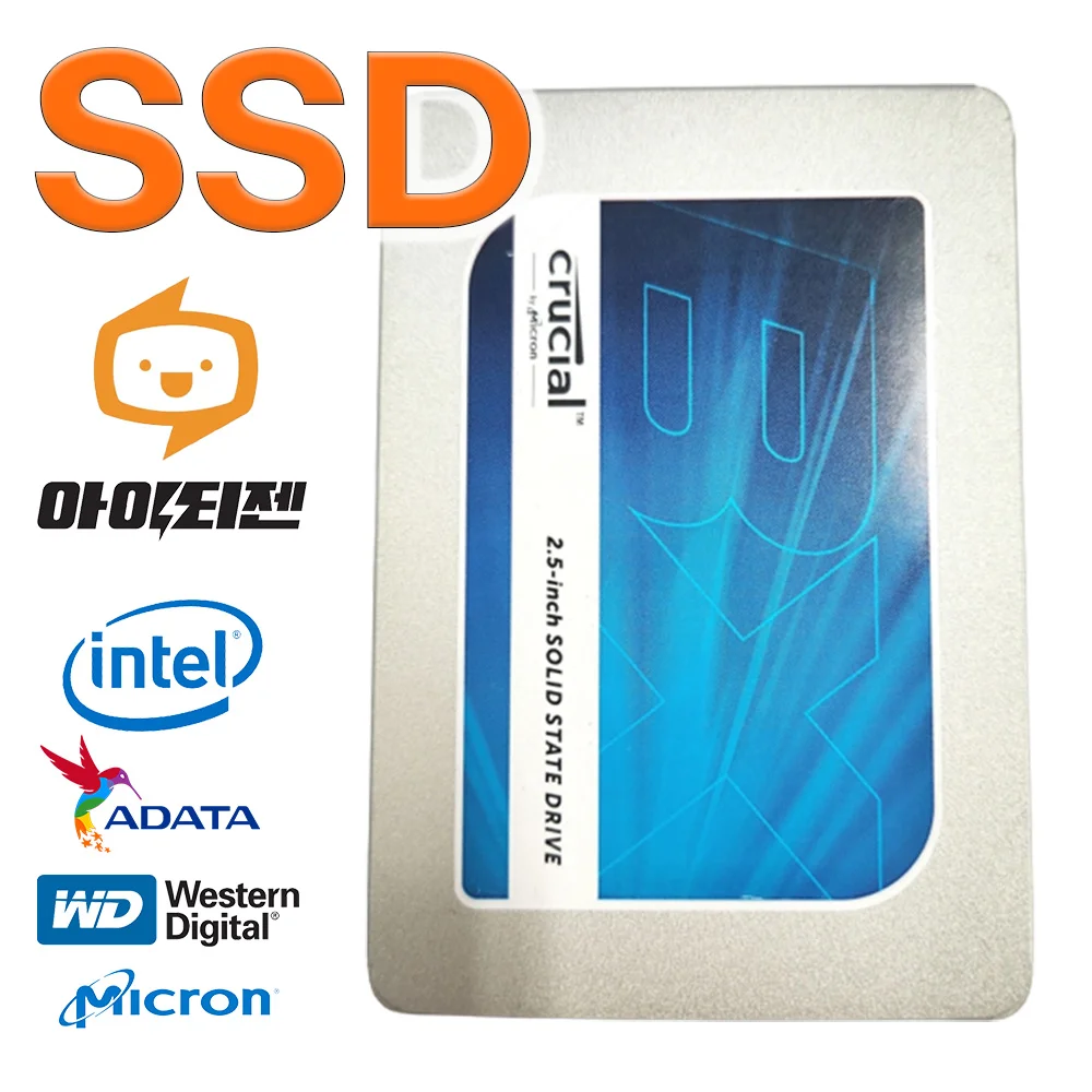 SSD 성능의 끝판왕, 한창코퍼레이션 CLOUD SSD 추천 7 SSD 120GB 128GB 노트북 하드디스크 내장 2.5인치 SATA