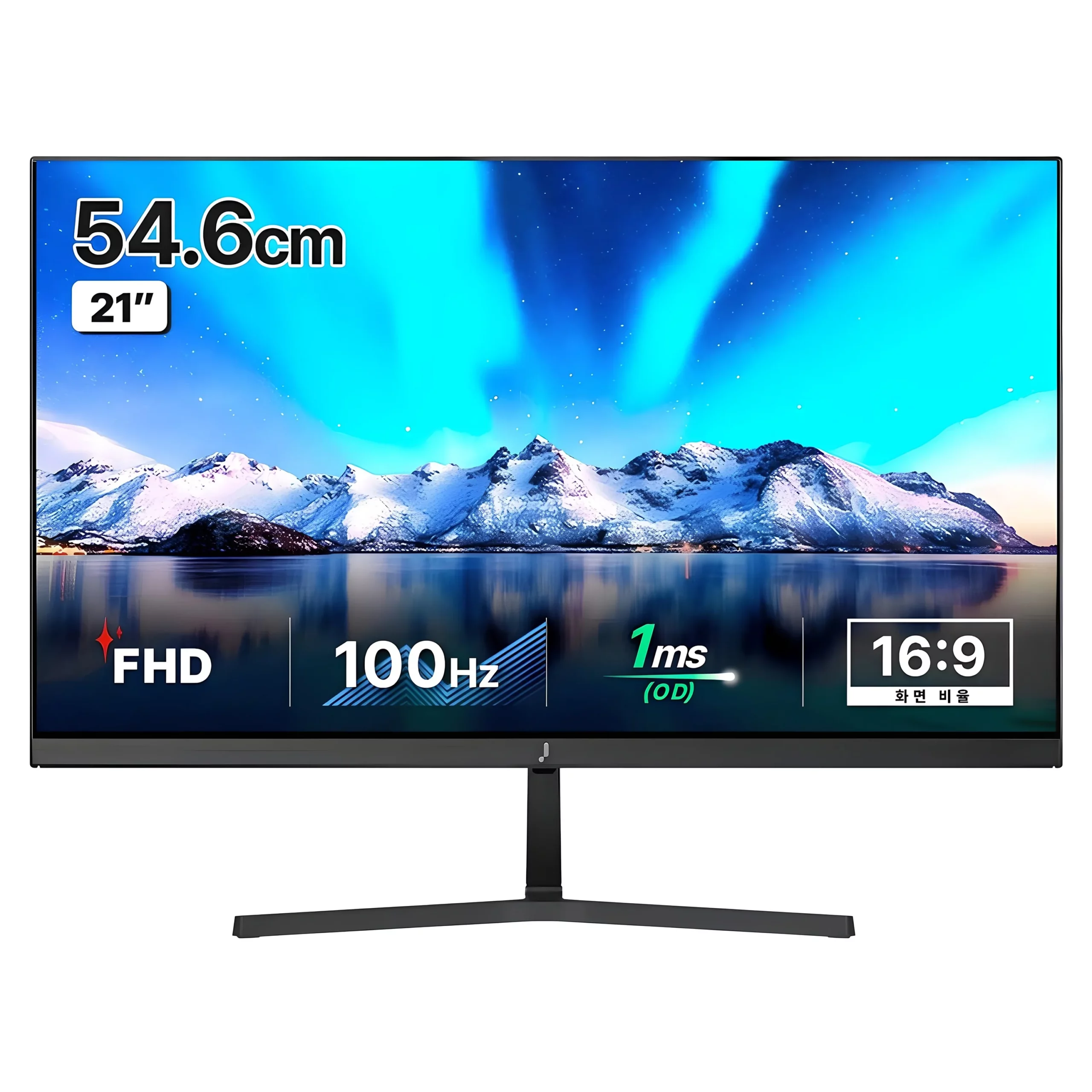 휴대성과 화질을 모두 갖춘 포터블 모니터 추천 7 주연테크 FHD 100Hz 모니터