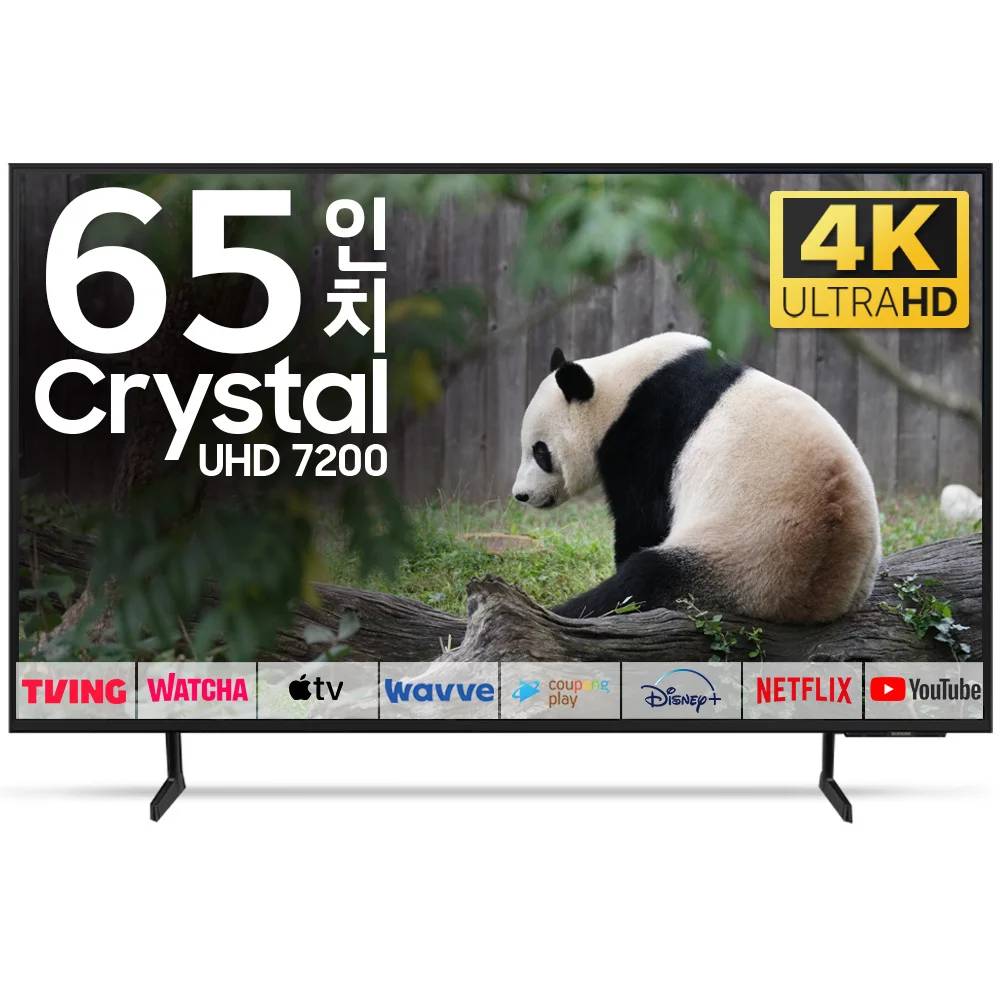 65인치 TV 구매를 고민하는 당신을 위한 필독 가이드 7 삼성 65인치 TV 4K UHD LED 스마트TV 65DU7200 업스케